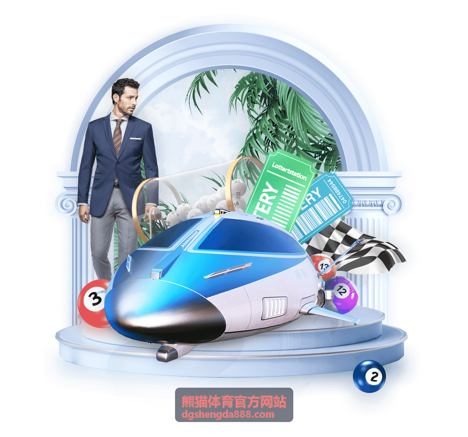 熊猫体育官方网站球队历史荣誉回顾专题